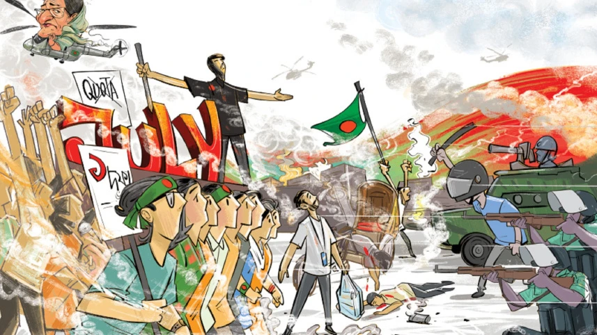 গণরায়ের মর্যাদা রক্ষাই রাষ্ট্রের সামনে পরীক্ষা